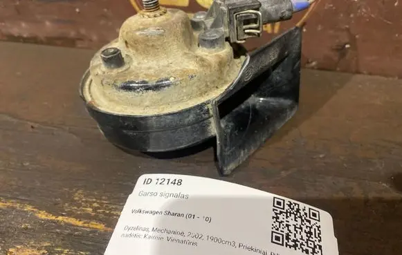 Volkswagen Sharan Horn signal 0092018