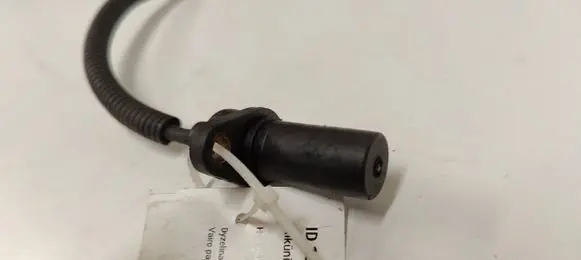 Crankshaft position sensor