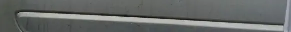 Front door trim (molding)