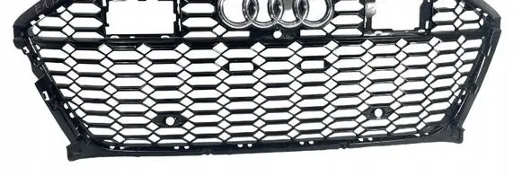 Audi RS6 C8 Front grill 4K8853651F