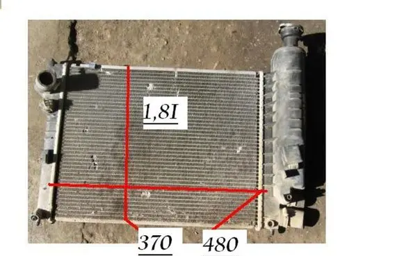 Peugeot 405 Coolant radiator 73504402