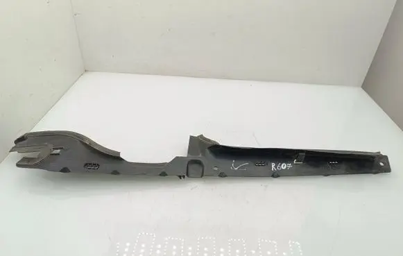 Ford Mondeo MK IV Fender end trim 7S71A02079A D2L4A