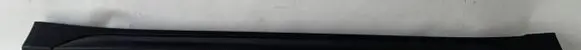 Hyundai Tucson TL Sill/side skirt trim 87754D7000