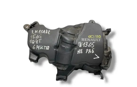 Renault Megane III Engine cover (trim) 175b14367r 175B10888R 17BB14367R