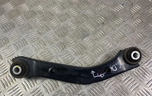 Other rear suspension part