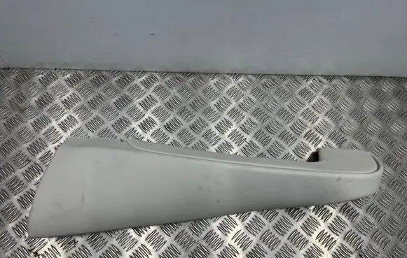 BMW X5 G05 Seat trim 7941501