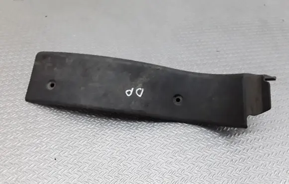 Peugeot Boxer Front sill trim cover 1305826070