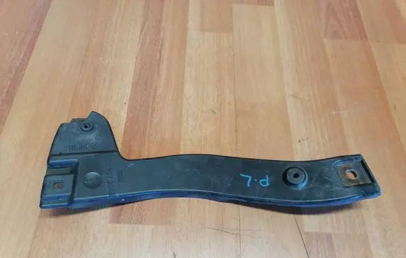 Audi A4 S4 B7 8E 8H Fender mounting bracket 8E0807204B