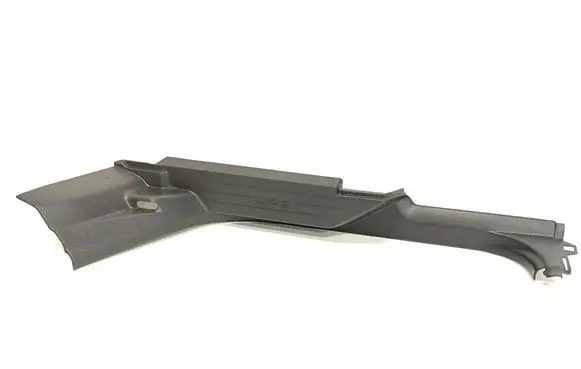 Volvo XC90 Rear sill trim cover 1110136
