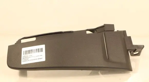 Toyota Corolla E210 E21 Tailgate/trunk/boot hinge 6430202060