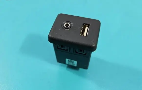 Opel Insignia A USB socket connector 22875063 IMPRK1561196
