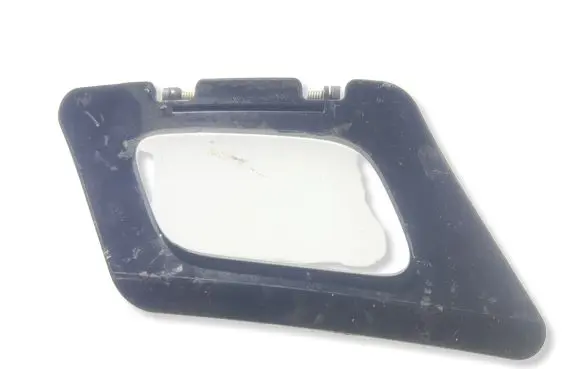 Audi Q5 SQ5 8R Headlight washer spray nozzle cap/cover 8R0955276E