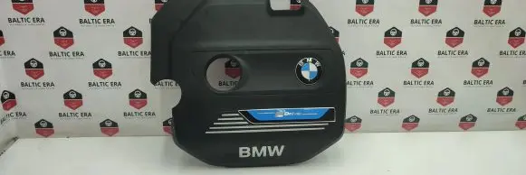 BMW 2 F45 Engine cover (trim) 8604754 16208310