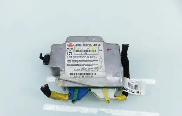 KIA Rio Airbag control unit/module 959101G150