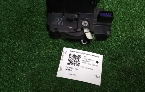 Opel Zafira A Front door lock 24414116DJ