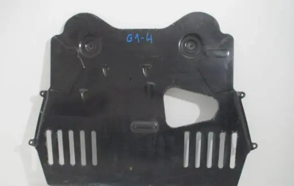 Peugeot Expert Engine splash shield/under tray 099304D01