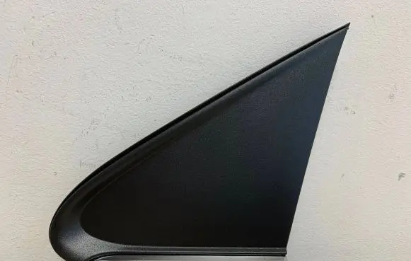 Opel Mokka X Fender end trim 42650659