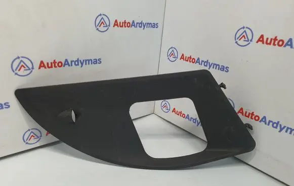 BMW 5 GT F07 Engine bonnet/hood lock trim molding 7042984 51767042984