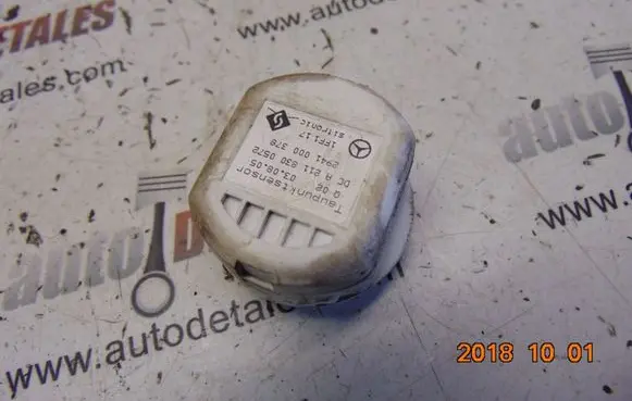 Mercedes-Benz E W211 Interior temperature sensor A2118300572