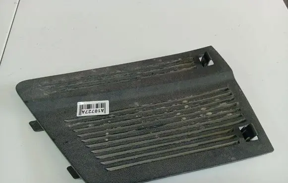 Opel Zafira B Other interior part 322225228