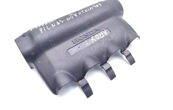 Honda Jazz Engine cover (trim) 17124PWC-00