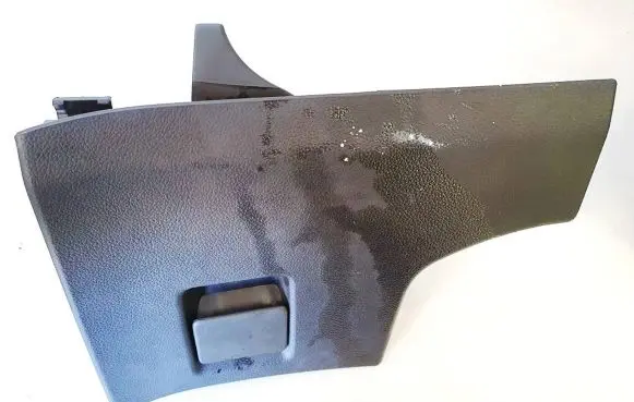 Opel Astra J Glove box 1709443 498951029