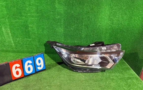 Headlight/headlamp