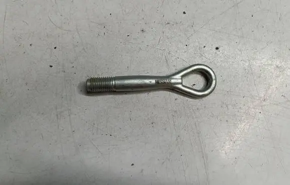 Nissan Note (E12) Towing hook eye 