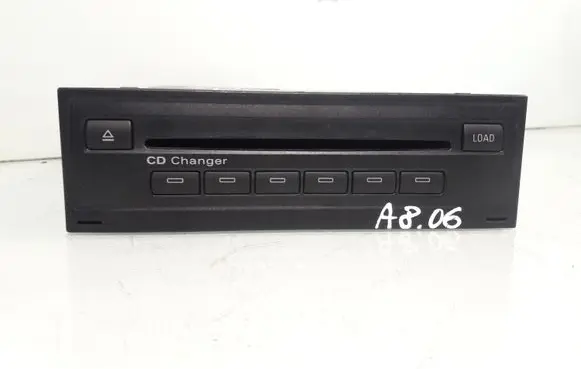 CD/DVD changer