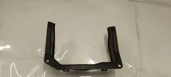 Land Rover Discovery Sport Battery box tray BJ3202214A