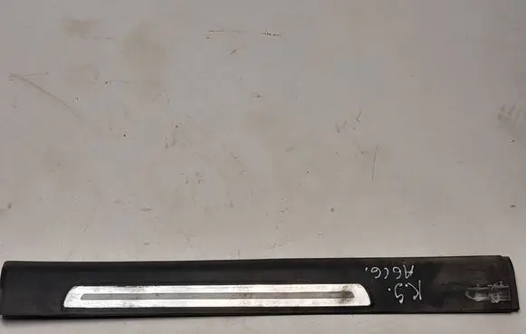 Audi A6 S6 C6 4F Side skirt rear trim 