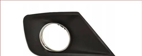 Peugeot 207 Front fog light trim/grill 7452ZZ