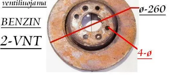 Renault Laguna I Front brake disc Q260IS234SK