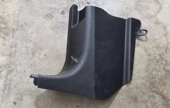 Opel Antara Foot area side trim 96630465