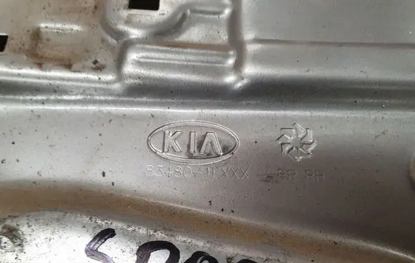 KIA Sportage Rear door window regulator with motor 834801FXXX