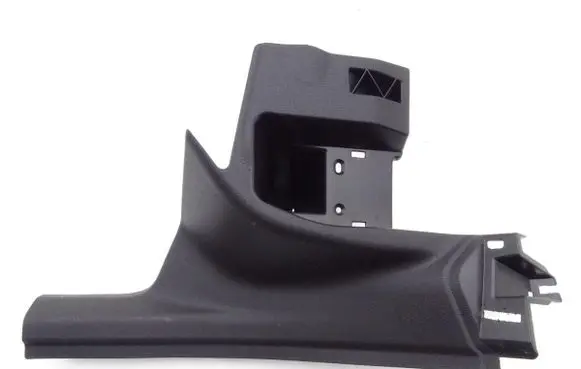 Opel Astra K Rear sill trim cover 13450608