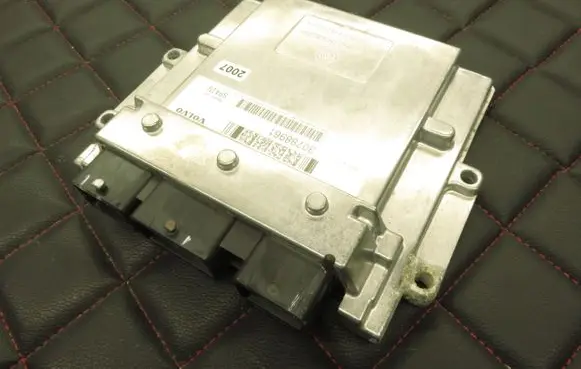 Engine control unit/module ECU