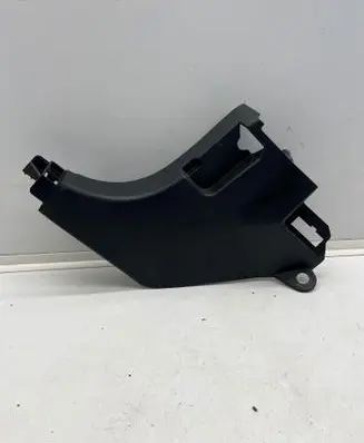Renault Captur II Front sill trim cover 769122532R 293242