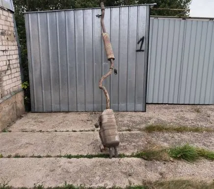 Muffler/silencer