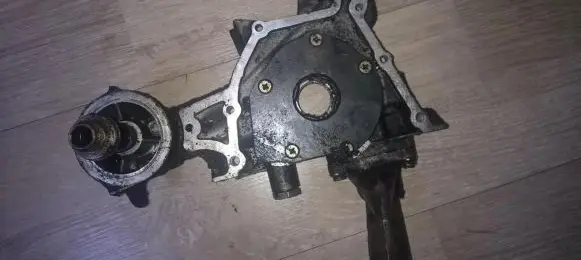Oil pump