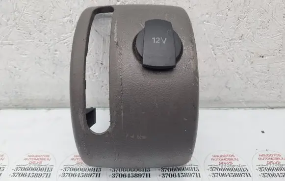 Audi A2 Other center console (tunnel) element 8Z0711549C
