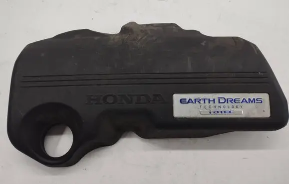 Honda CR-V Engine cover (trim)