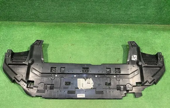 Toyota Proace Engine splash shield/under tray 9849414880