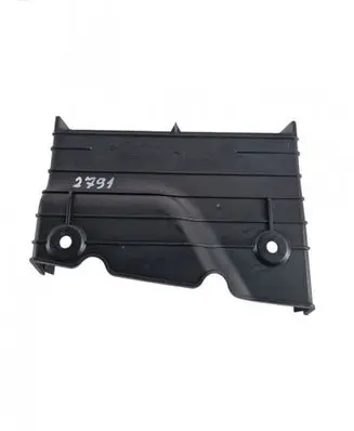 Air intake duct part