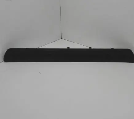 Audi Q7 4L Rear sill trim cover 4L0853794