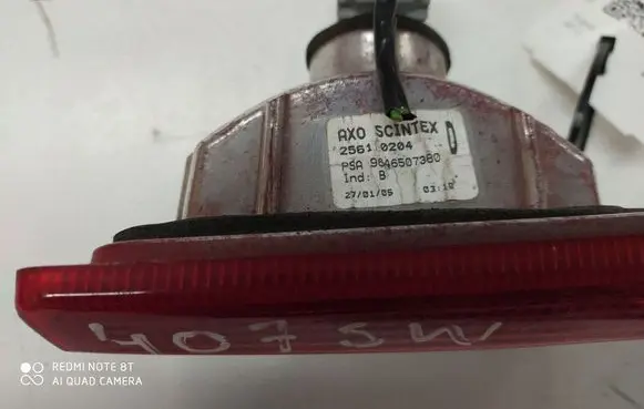 Peugeot 407 Tailgate rear/tail lights 9646507380