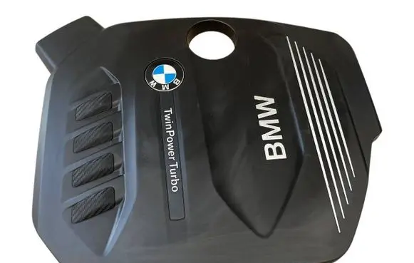 BMW 5 G30 G31 Engine cover (trim) 14389712 11148514204