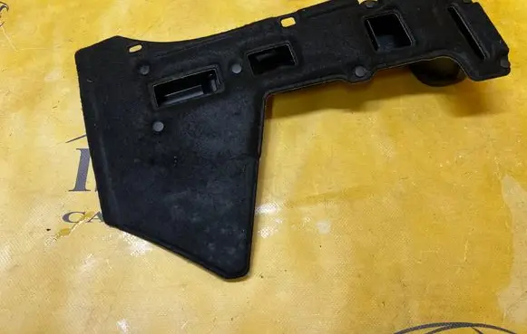 Dashboard lower bottom trim panel
