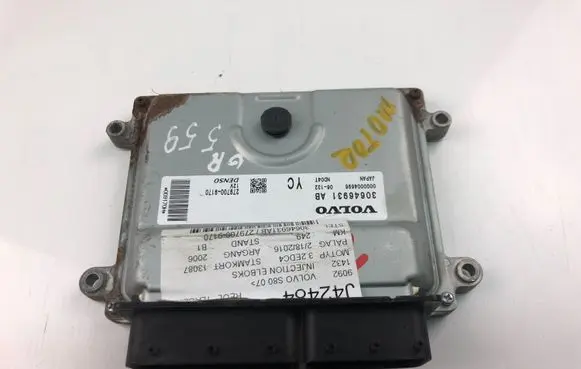 Volvo S80 Engine control unit/module 30646931AB