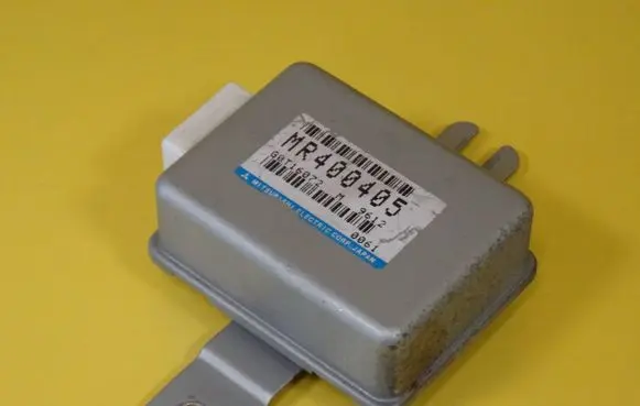 Mitsubishi Galant Other control units/modules MR400405 G0T16072